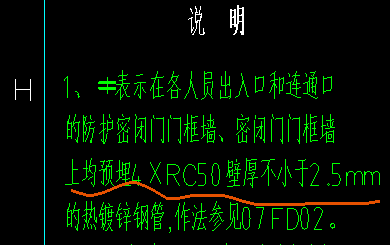 熱鍍鋅鋼管