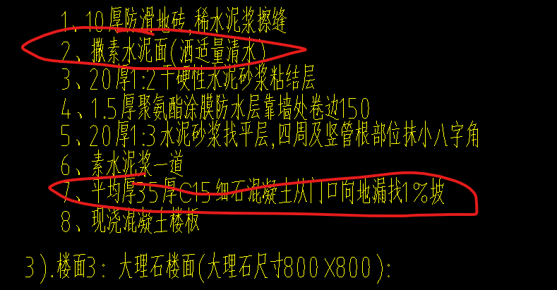定額