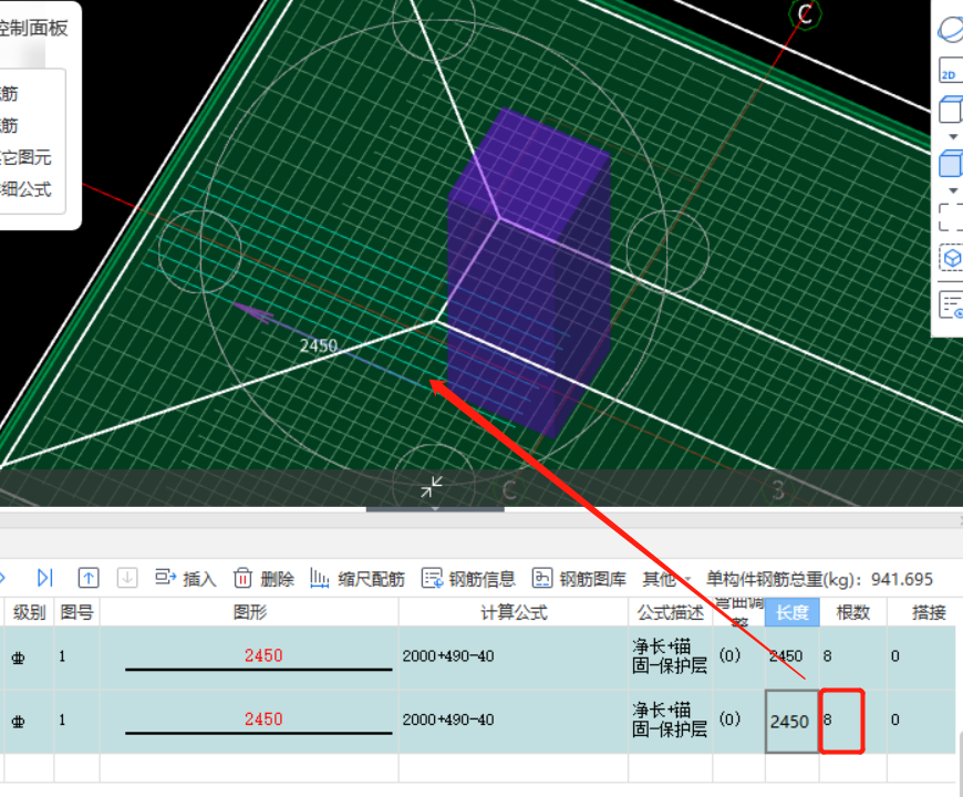 答疑解惑