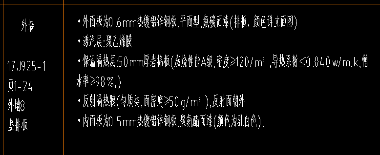 13清單