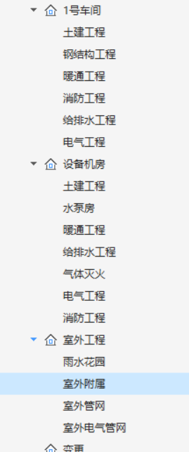 按合同