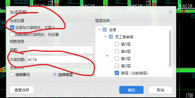 答疑解惑