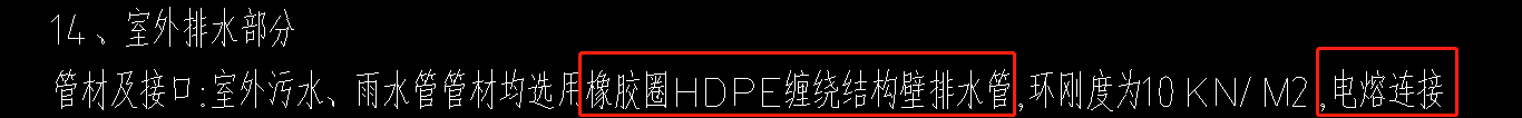 河北12定額