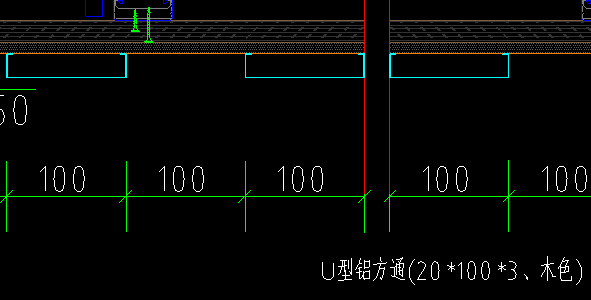 吊頂