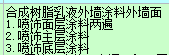 定額