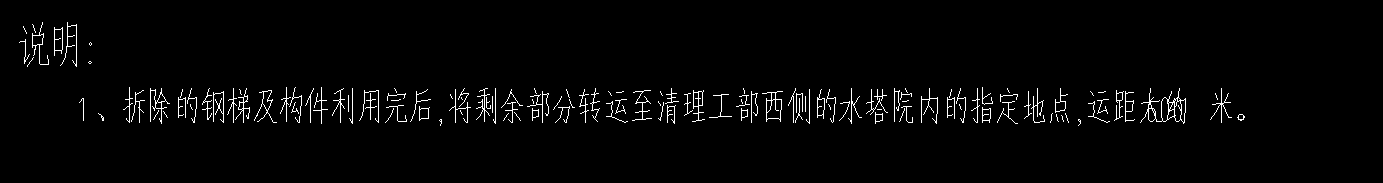 定額