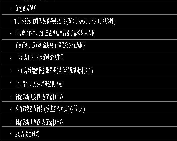 定額