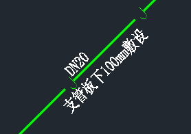 敷設