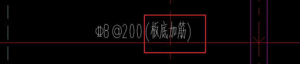 板底