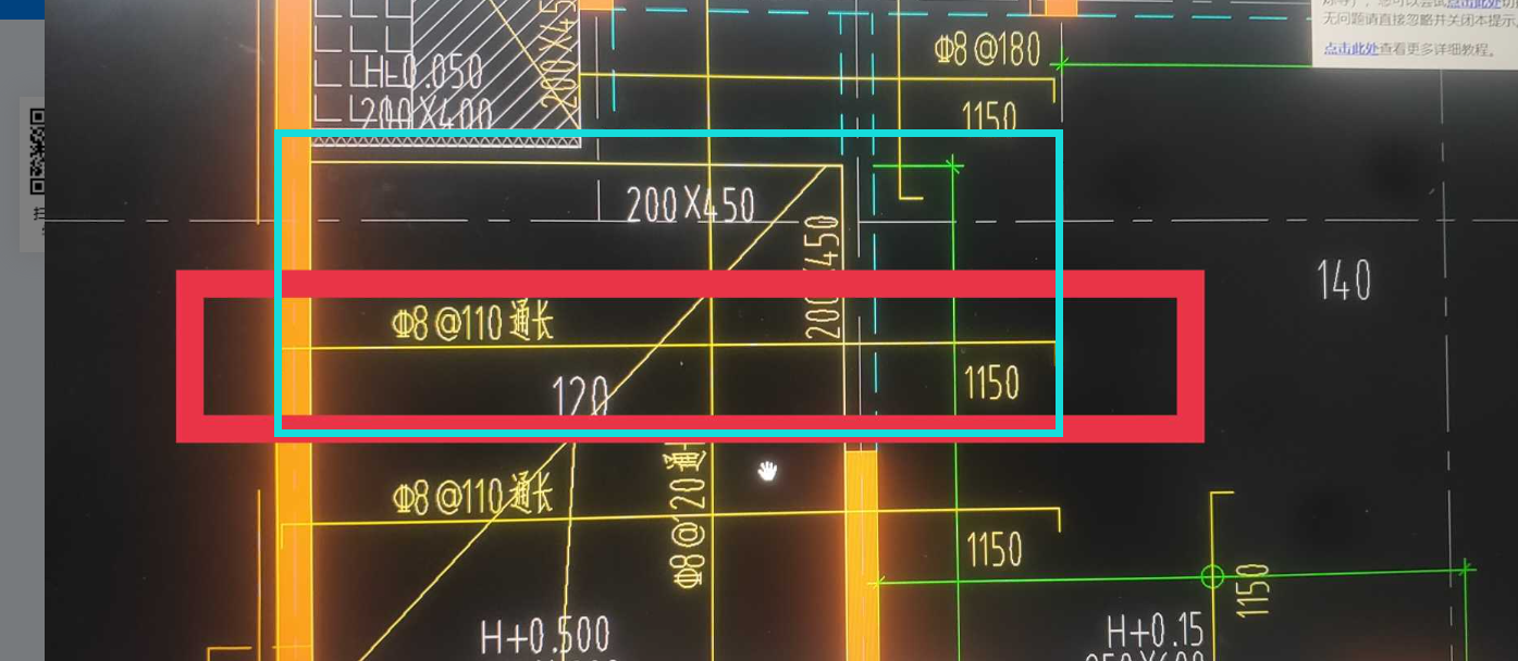 種板