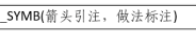 廣聯(lián)達服務(wù)新干線