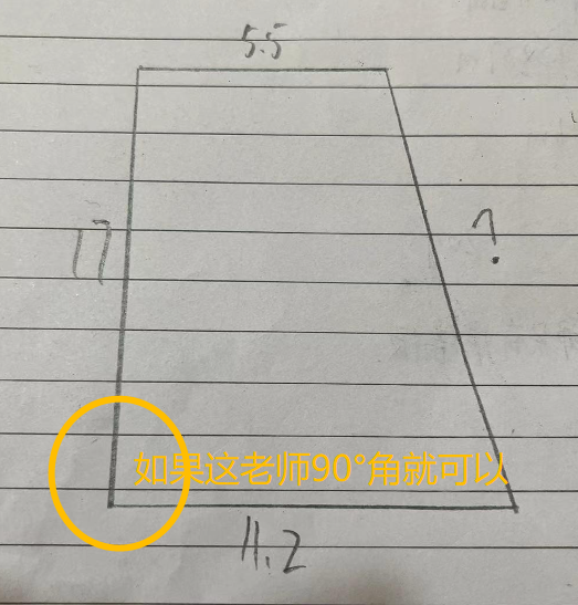河南省
