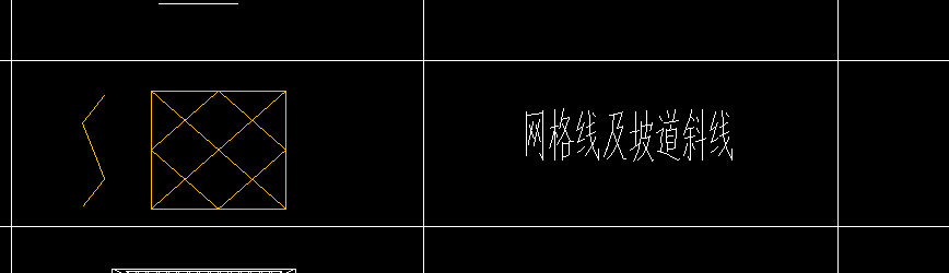 道路標線