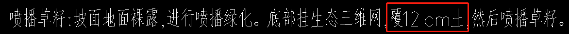 定額