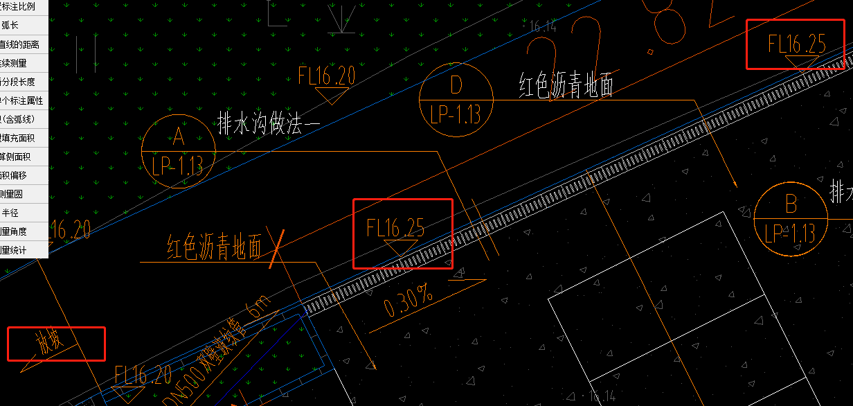 答疑解惑