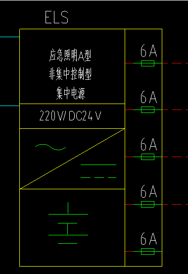 應(yīng)急照明配電箱