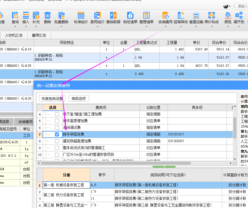 答疑解惑