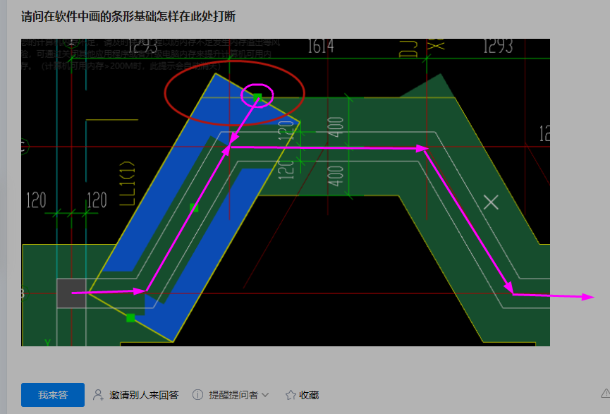 答疑解惑