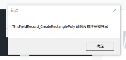 沒(méi)有注冊(cè)