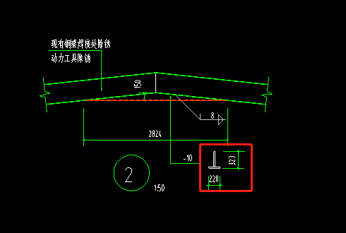 鋼結(jié)構(gòu)