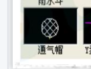 廣聯(lián)達服務新干線