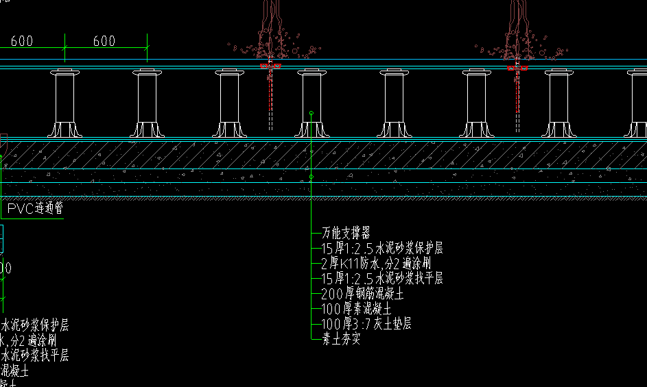 萬能支撐器