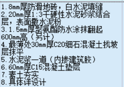 定額