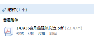 求圖