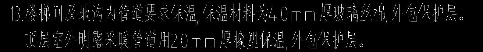 定額