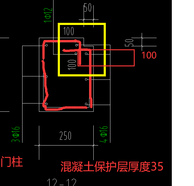 箍筋