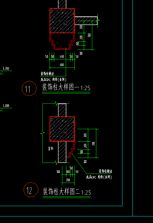 裝飾柱