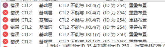 承臺(tái)梁