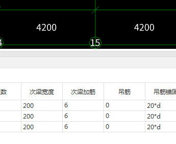 建筑行業(yè)快速問(wèn)答平臺(tái)-答疑解惑
