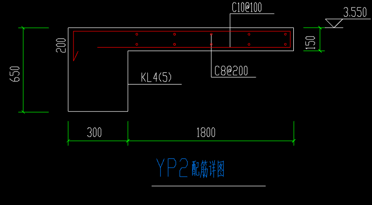 雨棚