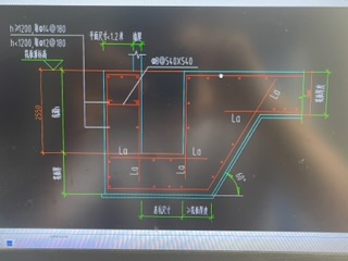 箍