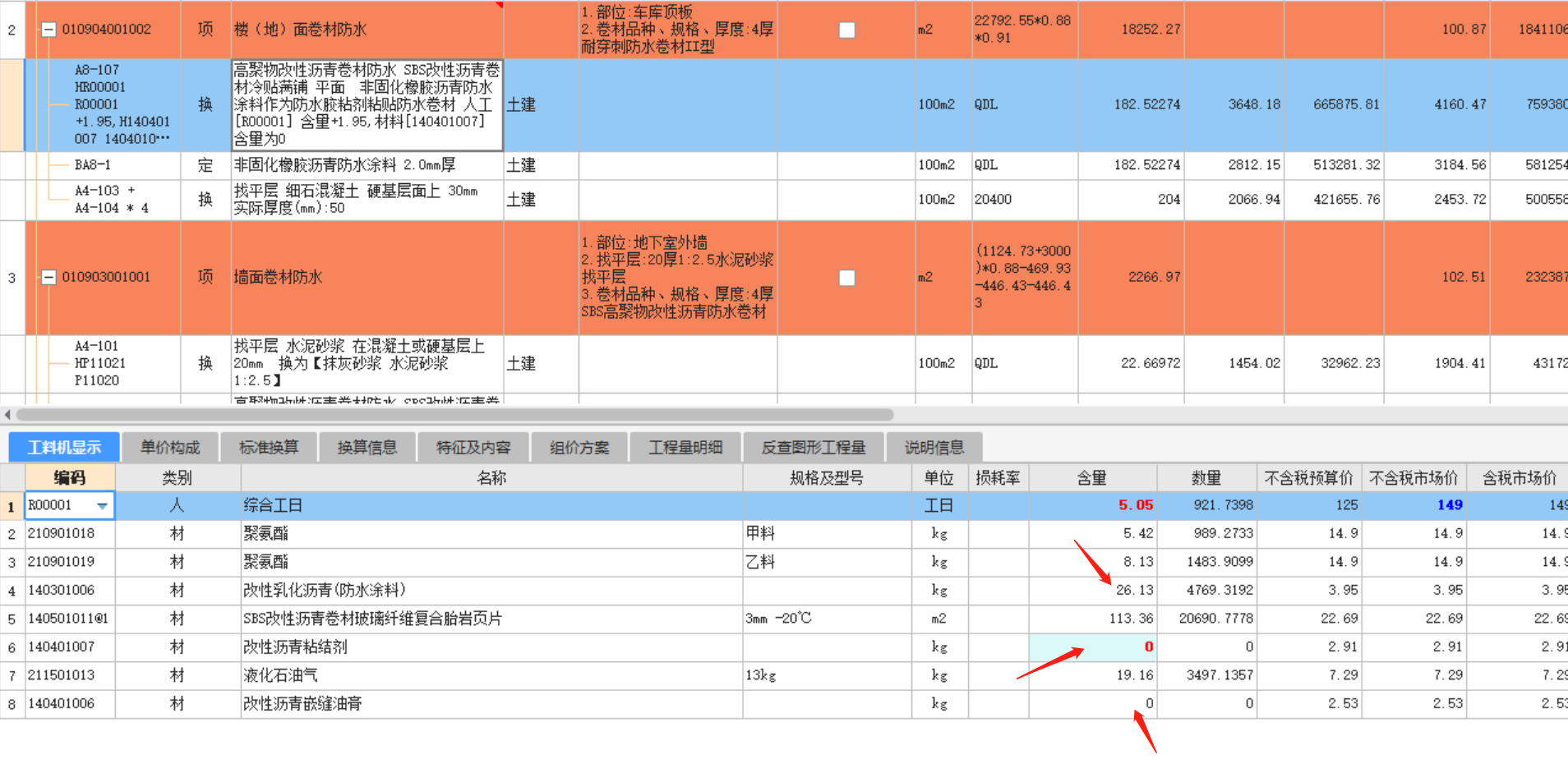 答疑解惑