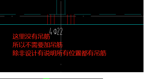 廣聯達服務新干線