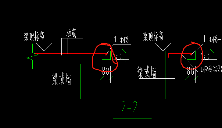 挑檐