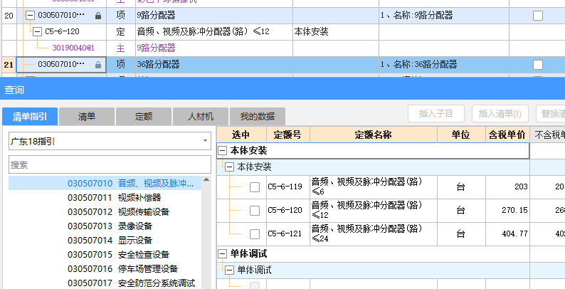 答疑解惑