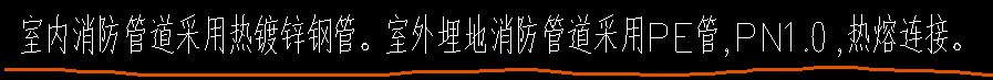 套哪個定額