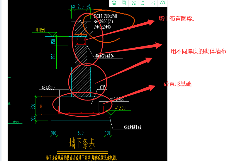 廣聯(lián)達(dá)服務(wù)新干線