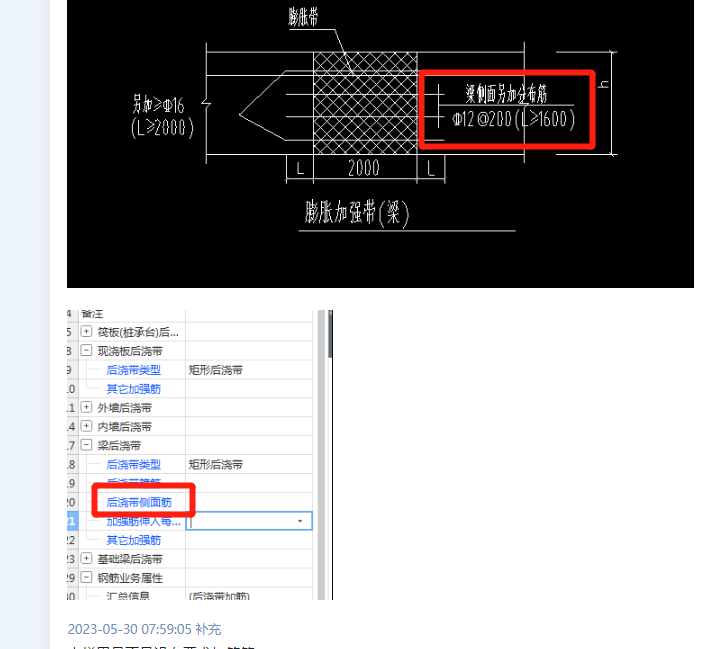 答疑解惑