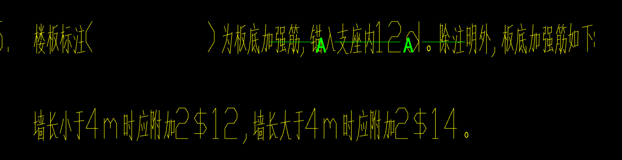 構(gòu)件
