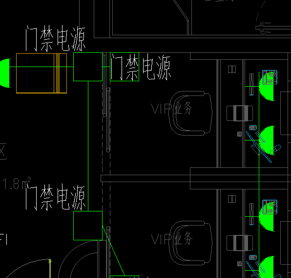 配電箱