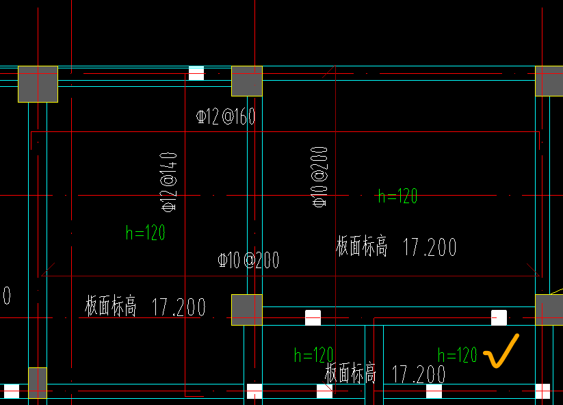 中板