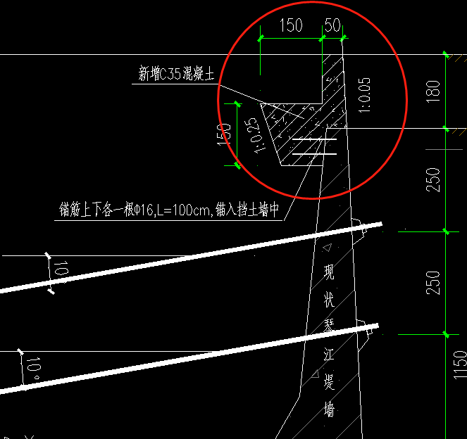 墻厚