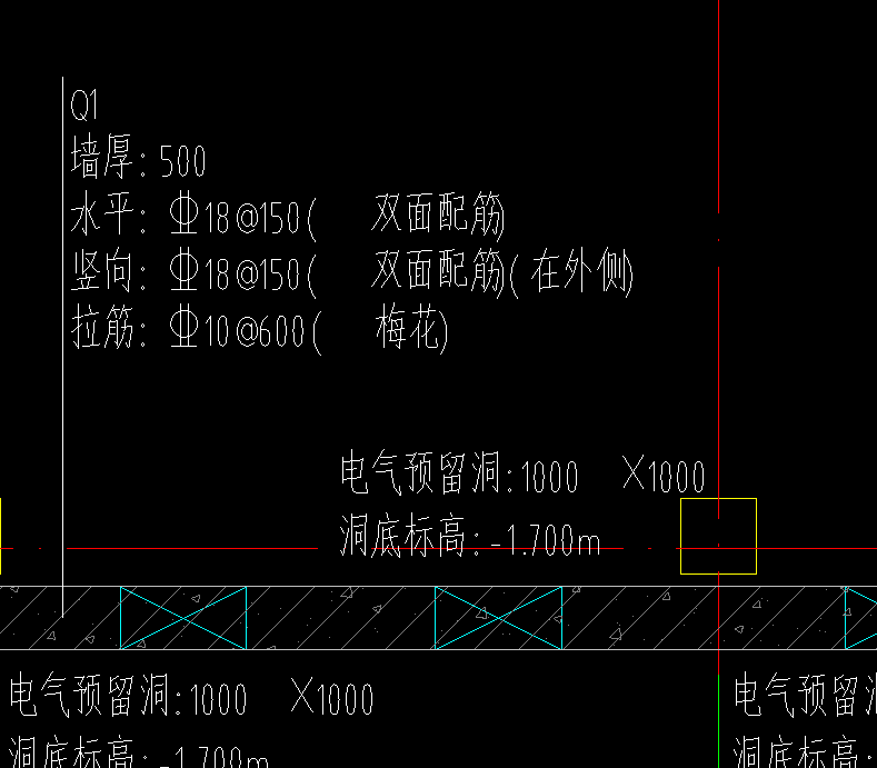 雙面