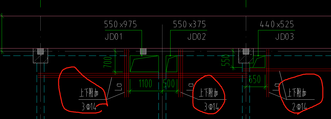 附加鋼筋