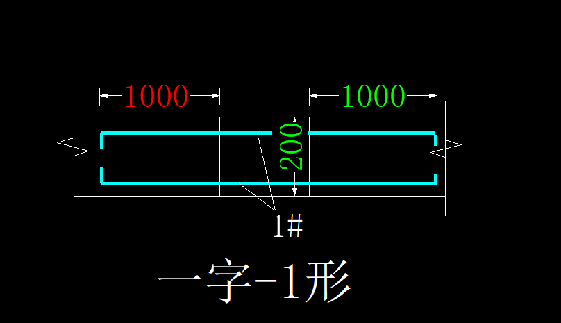 砌體加筋