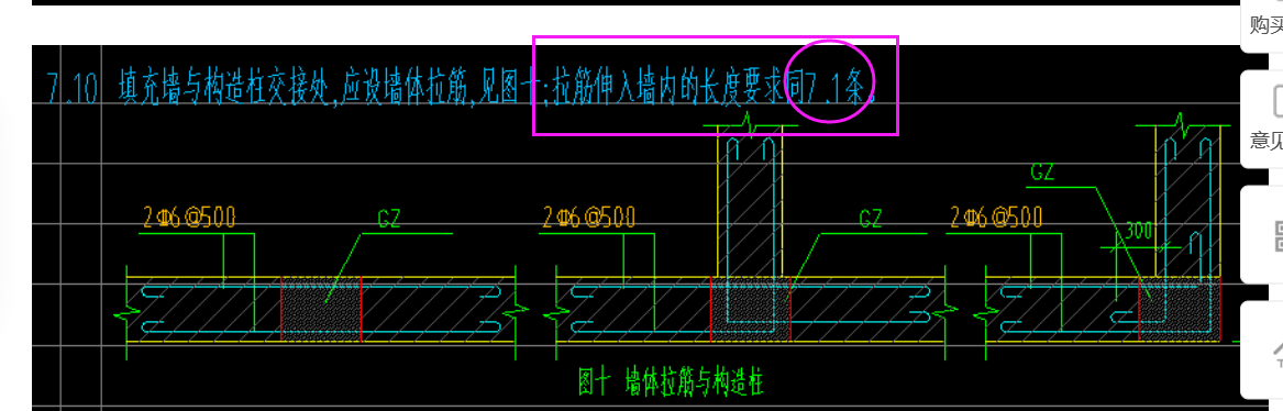 答疑解惑